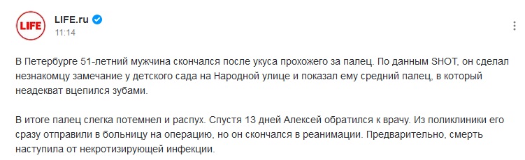 https://upforme.ru/uploads/001b/4f/36/46/923391.jpg