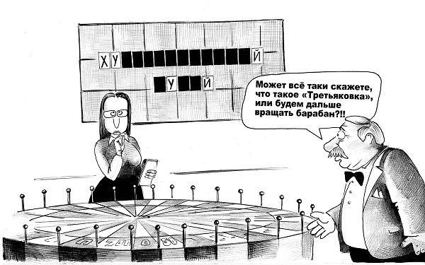 https://upforme.ru/uploads/001b/4f/36/46/931136.jpg