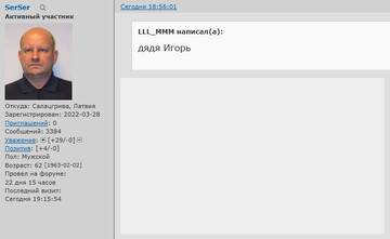 https://upforme.ru/uploads/001b/4f/36/46/t122917.jpg