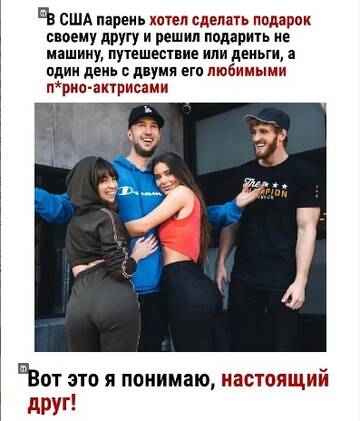 https://upforme.ru/uploads/001b/4f/36/46/t138260.jpg