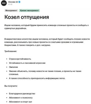 https://upforme.ru/uploads/001b/4f/36/46/t143385.jpg