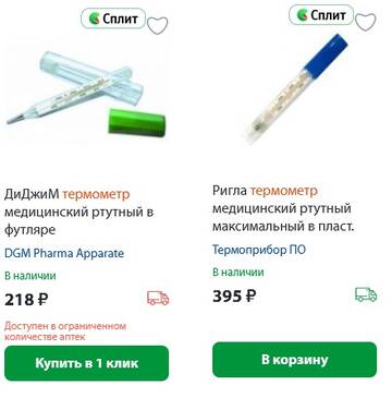 https://upforme.ru/uploads/001b/4f/36/46/t143418.jpg