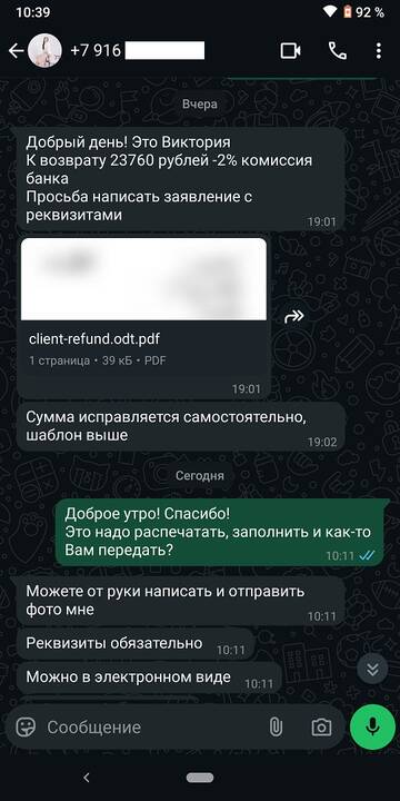 https://upforme.ru/uploads/001b/4f/36/46/t153272.jpg