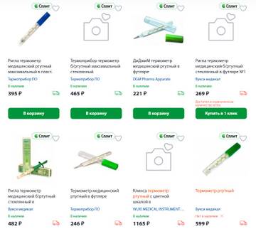 https://upforme.ru/uploads/001b/4f/36/46/t157961.jpg