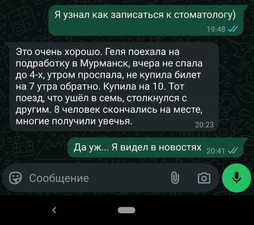 https://upforme.ru/uploads/001b/4f/36/46/t171057.jpg