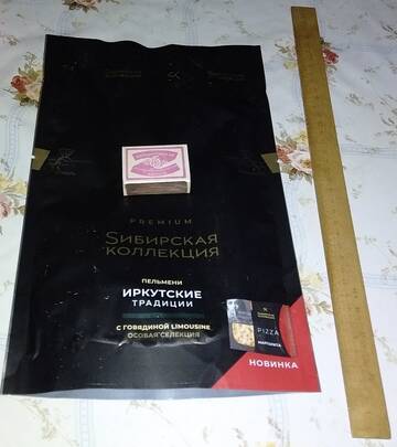 https://upforme.ru/uploads/001b/4f/36/46/t175644.jpg