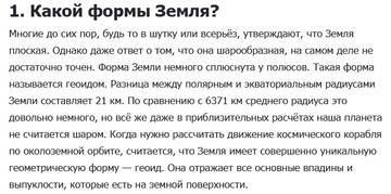 https://upforme.ru/uploads/001b/4f/36/46/t176082.jpg