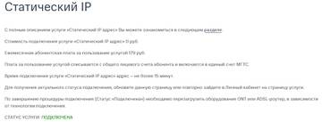 https://upforme.ru/uploads/001b/4f/36/46/t200923.jpg
