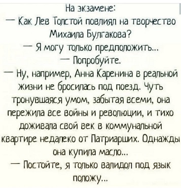 https://upforme.ru/uploads/001b/4f/36/46/t215510.jpg