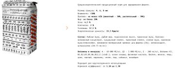 https://upforme.ru/uploads/001b/4f/36/46/t223696.jpg