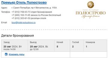 https://upforme.ru/uploads/001b/4f/36/46/t226163.jpg