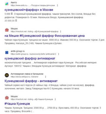 https://upforme.ru/uploads/001b/4f/36/46/t235038.jpg