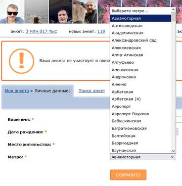 https://upforme.ru/uploads/001b/4f/36/46/t255215.jpg