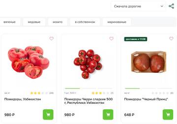 https://upforme.ru/uploads/001b/4f/36/46/t278605.jpg