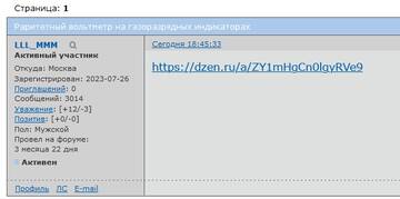 https://upforme.ru/uploads/001b/4f/36/46/t300030.jpg