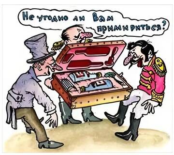 https://upforme.ru/uploads/001b/4f/36/46/t339945.jpg