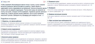 https://upforme.ru/uploads/001b/4f/36/46/t352683.jpg