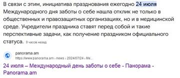 https://upforme.ru/uploads/001b/4f/36/46/t360455.jpg