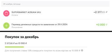 https://upforme.ru/uploads/001b/4f/36/46/t366481.jpg