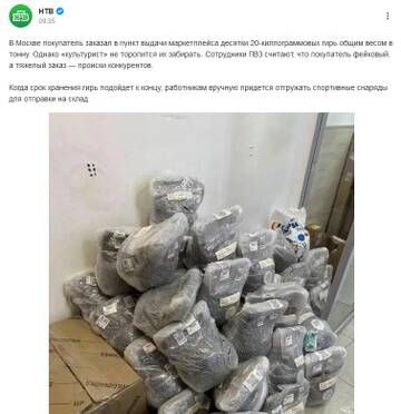 https://upforme.ru/uploads/001b/4f/36/46/t384892.jpg