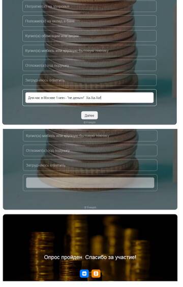 https://upforme.ru/uploads/001b/4f/36/46/t394373.jpg