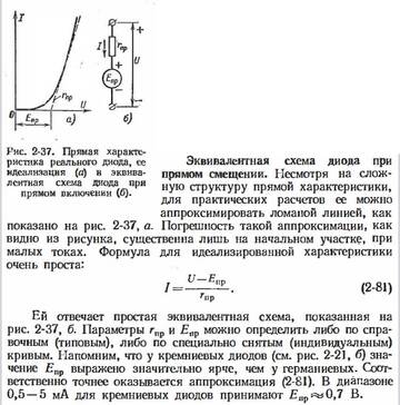 https://upforme.ru/uploads/001b/4f/36/46/t422378.jpg