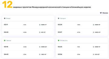 https://upforme.ru/uploads/001b/4f/36/46/t428864.jpg