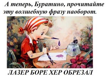 https://upforme.ru/uploads/001b/4f/36/46/t440280.jpg