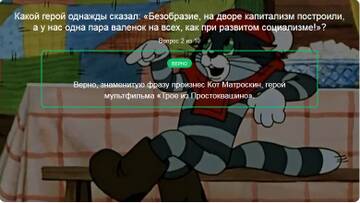 https://upforme.ru/uploads/001b/4f/36/46/t440789.jpg