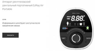https://upforme.ru/uploads/001b/4f/36/46/t447891.jpg