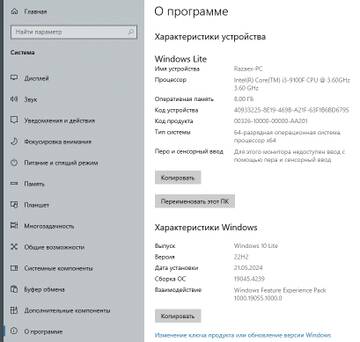 https://upforme.ru/uploads/001b/4f/36/46/t487034.jpg