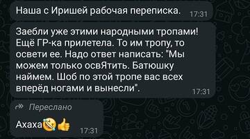 https://upforme.ru/uploads/001b/4f/36/46/t548407.jpg