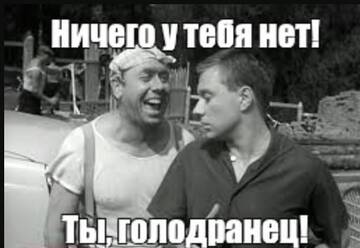 https://upforme.ru/uploads/001b/4f/36/46/t565112.jpg