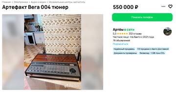 https://upforme.ru/uploads/001b/4f/36/46/t581068.jpg