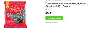 https://upforme.ru/uploads/001b/4f/36/46/t59886.jpg