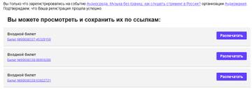 https://upforme.ru/uploads/001b/4f/36/46/t599144.jpg