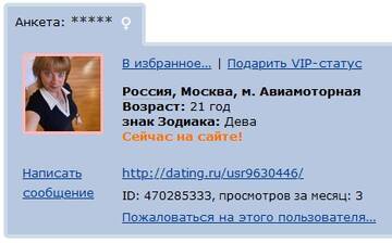 https://upforme.ru/uploads/001b/4f/36/46/t613313.jpg
