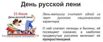 https://upforme.ru/uploads/001b/4f/36/46/t623732.jpg