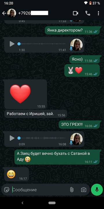 https://upforme.ru/uploads/001b/4f/36/46/t637715.jpg