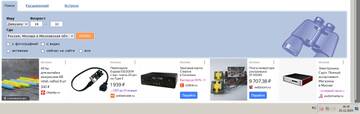 https://upforme.ru/uploads/001b/4f/36/46/t648295.jpg