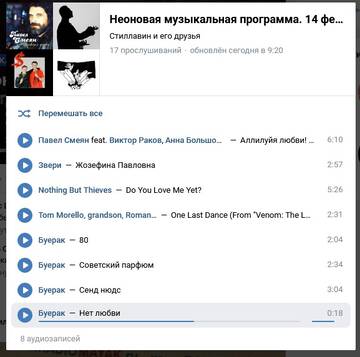 https://upforme.ru/uploads/001b/4f/36/46/t65438.jpg
