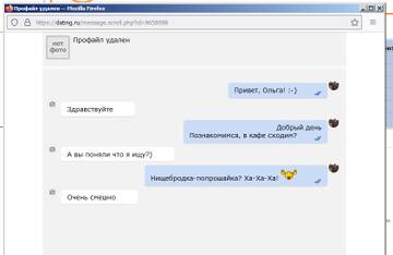 https://upforme.ru/uploads/001b/4f/36/46/t663592.jpg
