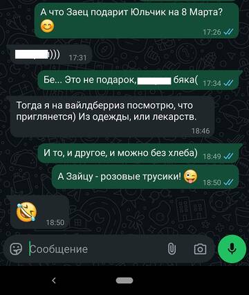 https://upforme.ru/uploads/001b/4f/36/46/t664894.jpg