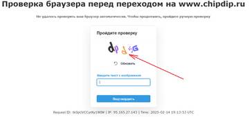 https://upforme.ru/uploads/001b/4f/36/46/t665323.jpg