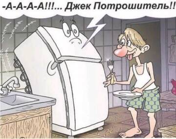 https://upforme.ru/uploads/001b/4f/36/46/t677030.jpg