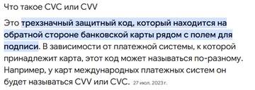 https://upforme.ru/uploads/001b/4f/36/46/t686221.jpg