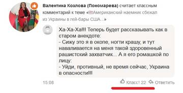 https://upforme.ru/uploads/001b/4f/36/46/t708331.jpg