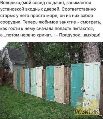 https://upforme.ru/uploads/001b/4f/36/46/t744809.jpg