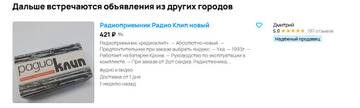 https://upforme.ru/uploads/001b/4f/36/46/t757650.jpg
