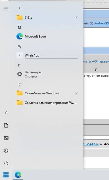 https://upforme.ru/uploads/001b/4f/36/46/t769728.jpg